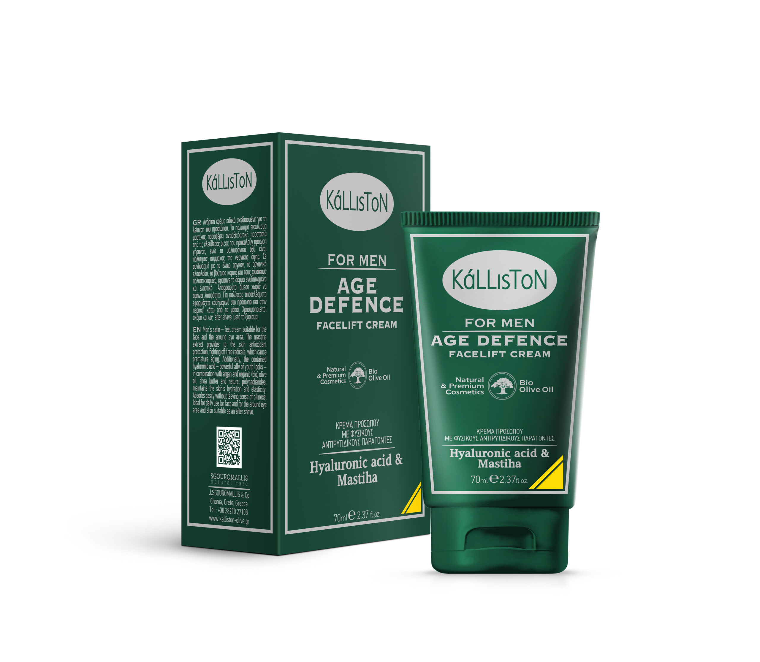 ANTI-AGE FACE EYE AFTER-SHAVE CREAM 50 ml_BOX_F