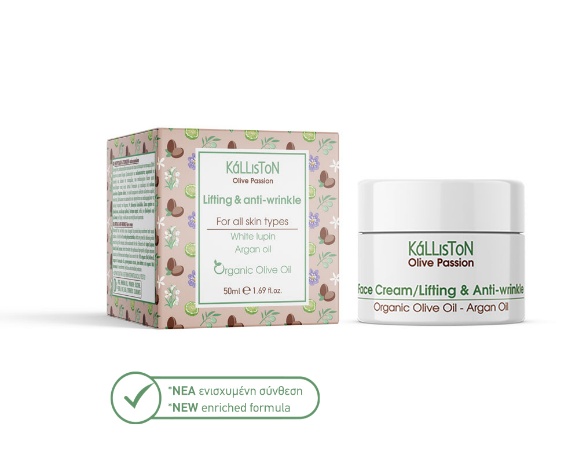 Kalliston lifting and moisturizing face cream
